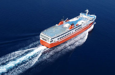Aktuelle Sonderangebote auf AFerry!